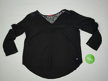 black squad future: S.Oliver, Bluzka damska, rozmiar 4XL — 2
