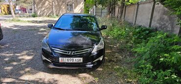 солярис авто: Hyundai Solaris: 2014 г., 1.6 л, Автомат, Бензин, Седан