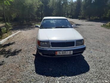 ауди с: Audi S4: 1993 г., 2.3 л, Механика, Газ, Седан