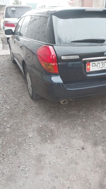 Subaru: Subaru Legacy: 2003 г., 2 л, Механика, Газ, Универсал