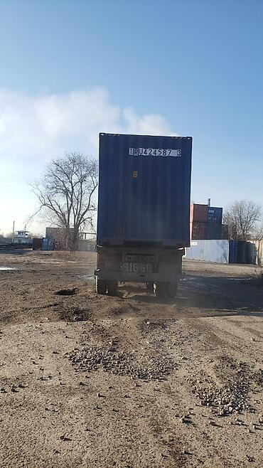 Контейнеры: Продаются Контейнера 40-45 фут Морские Гтд Отправка по СНГ Россия — 10