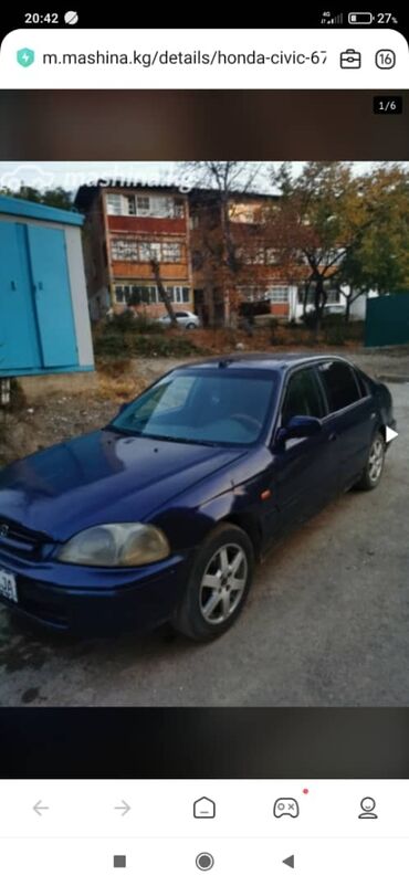 Honda: Honda Civic: 1997 г., 1.5 л, Механика, Бензин, Седан