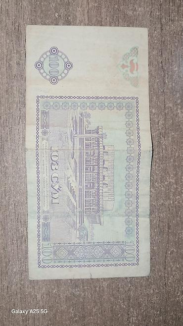 qedim rus pullari aliram: 1000 Rubl, 1994 il, Vəziyyəti: Yaxşı — 3