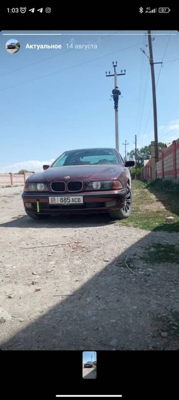 продажа автомобилей бмв: BMW 5 series GT: 1998 г., 2 л, Механика, Бензин, Седан