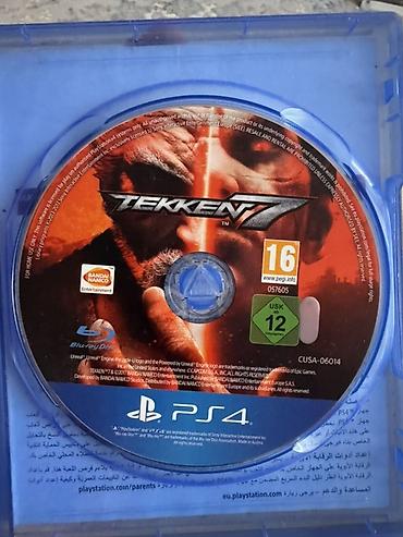 ps4 game: Текен 7 и пес 2020 отдам за 3000 — 1