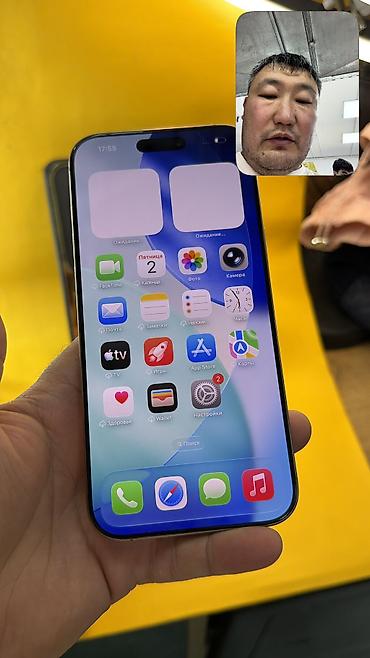 Apple iPhone: IPhone 16 Pro Max, Б/у, 256 ГБ, 92 % — 9