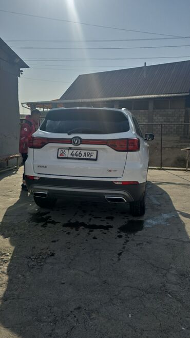 б у рейлинги багажник на хундай туксон бишкек: Changan CS75: 2025 г., 1.5 л, Робот, Бензин, Кроссовер