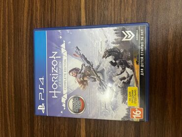 купить диск майнкрафт на пс4: PS4 oyunu: Horizon Zero Dawn – Complete Edition (Blu-ray disk)