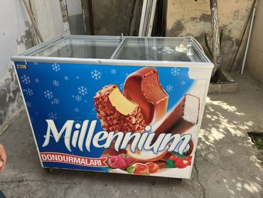 dondurma vafli: Закрытый морозильник, Uğur, Турция