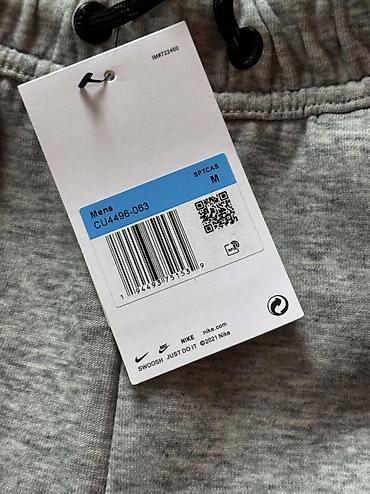 батник серый мужской: Мужские брюки, M, Nike, Новый, цвет - Серый, Самовывоз, Платная доставка — 2