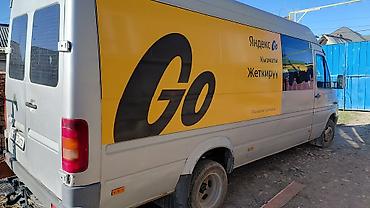 sprinter 2 2: Услуги грузоперевозок по регионам на личном двухскатном Sprinter до 3 — 2