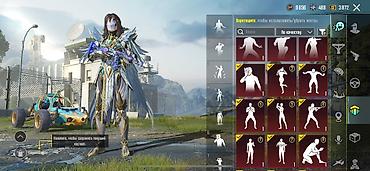 Другие товары для зимнего спорта: Игровые скины PUBG Mobile из Лаборатории: - ДП-28 «Мятежная лисица» — 7