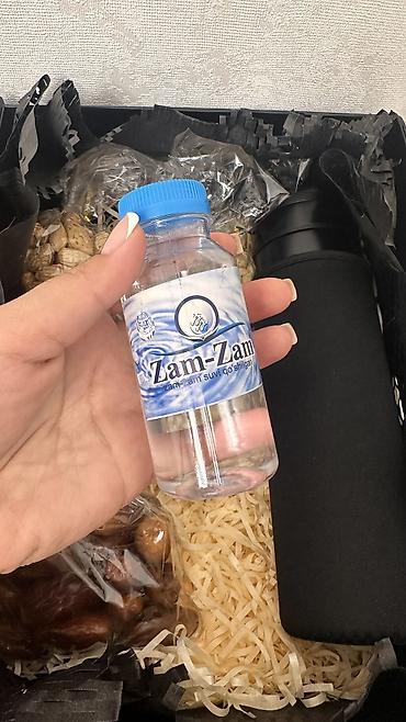 Подарочная упаковка: Подарочный набор в черной коробке с лентой «Just for you». 🎁 Подарок — 3