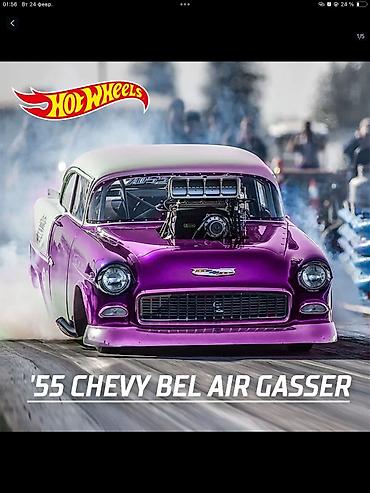 Игрушки: Мерседес 300 SL & его Hot Wheels друзья ! Собери свою коллекцию — 4