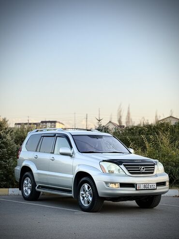 задние фары на ауди с4: Lexus GX: 2004 г., 4.7 л, Автомат, Газ, Внедорожник