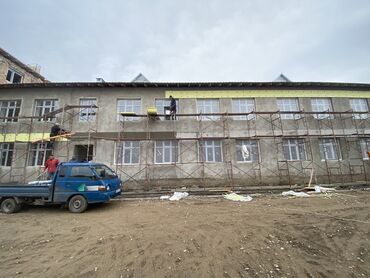 ремонт гибридных авто: Утепление фасада, Утепление стен Больше 6 лет опыта