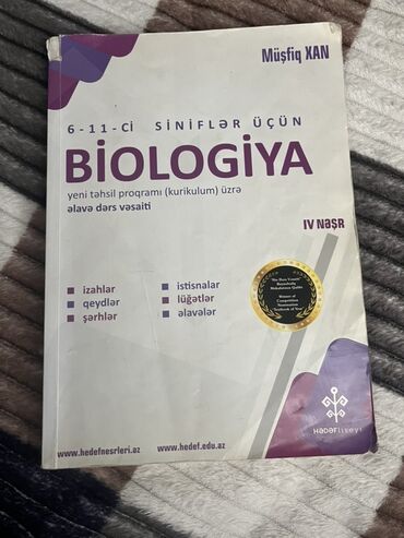 Biologiya: Müəllif: Müşfiq Xan Ad: “Biologiya – 6–11-ci siniflər üçün əlavə dərs