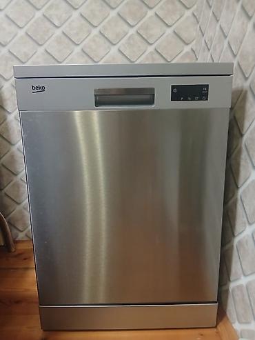 beko ceg 8564 b: Qabyuyan maşın Beko, Tam qabaritli (60 sm.), Ayrıca dayanan, Yeni — 1