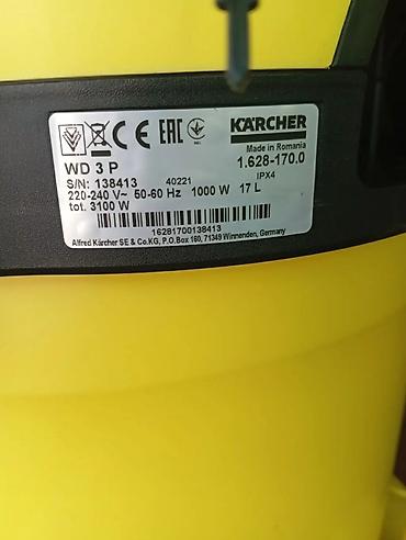17 max: Обычный пылесос Новый Karcher Тип пылесборника: Аквафильтр Полная оплата — 4