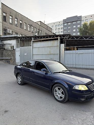 pass: Volkswagen Passat: 2004 г., 2 л, Механика, Бензин, Седан — 3
