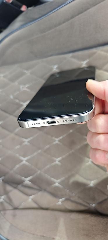 Apple iPhone: IPhone 16 Pro Max, Б/у, 512 ГБ, Natural Titanium, Коробка, 94 % — 16