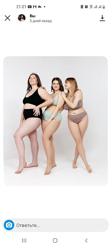 Трусики: Размеры от S до 4XXXXL
Производство Сербия 🇷🇸 
Качество premium — 12