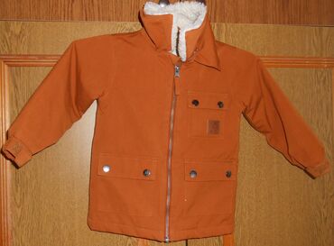 bordo kožna jakna: Dečija jakna sa vunenonm kragnom  veličina /br. 92 rukavi na