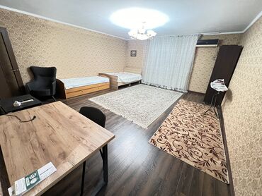 rent room: 1 бөлмө, Менчик ээси, Чогуу жашоосу жок, Толугу менен эмереги бар