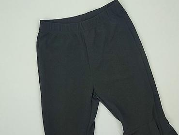 wish buty: Spodnie materiałowe damskie, rozmiar S — 1