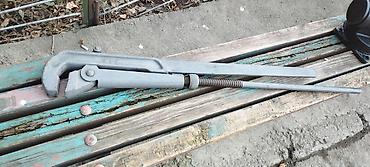 Другие строительные материалы: Продаю — 12