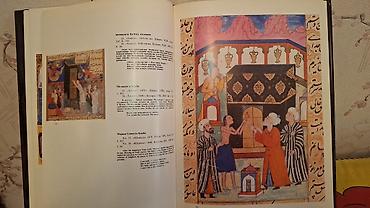 məktəb şəkilləri: Məhsul: Nadir təsvirli rəsm albomu – Şərq miniatürləri və əlyazma — 3