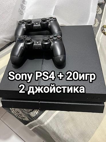 nintendo 64 controller: 🔥Sony PS4 Прошитая В комплекте 2 джойстика Состояние отличное Игры — 1
