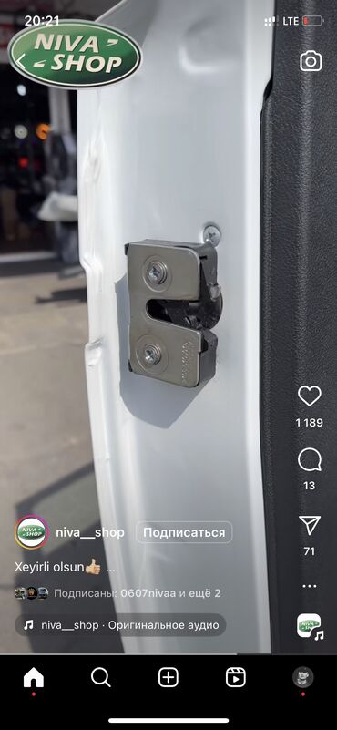 ВАЗ (ЛАДА): ВАЗ (ЛАДА) 4x4 Нива: 2016 г., 1.7 л, Механика, Бензин, Внедорожник at lalafo.kg — 15 ВАЗ (ЛАДА): ВАЗ (ЛАДА) 4x4 Нива: 2016 г., 1.7 л, Механика, Бензин, Внедорожник — 15