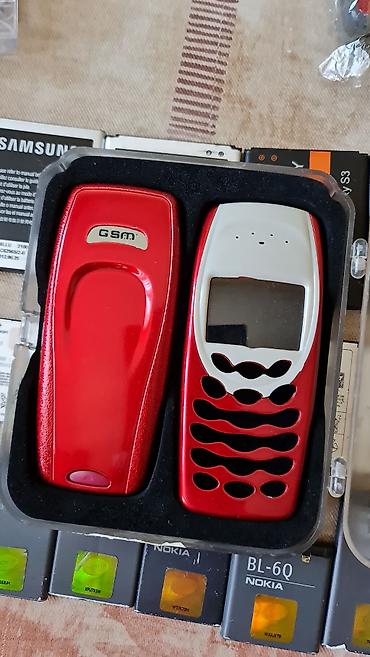 iphone tablet: Veliki lot starih baterija za mobilne telefone + maskice/kućišta za — 7