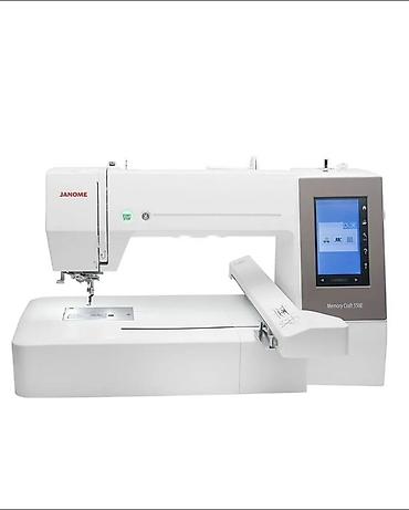aux bluetooth qiymeti: Janome Memory Craft 550E – kompüterləşdirilmiş naxışma (embroidery) — 6