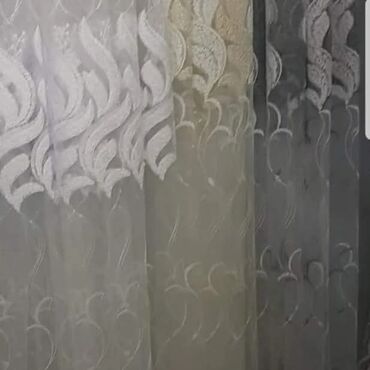 Zavese i draperije: Po meri cm — 14