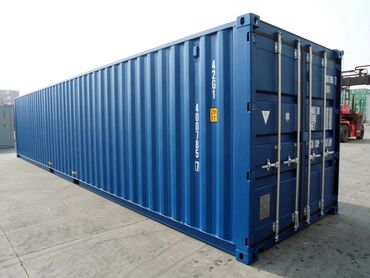 Контейнеры: Куплю контейнер 40 тонник