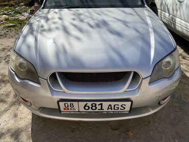бус сапог сатылат: Баруу менен