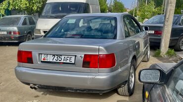 Audi: Audi A6: 1996 г., 2.6 л, Автомат, Бензин, Седан