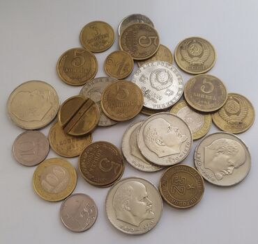 монеты ссср фото: Продается ссср монеты, один штук