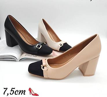 massimo dutti baletanke: Zenske damske cipele NOVO!
36-41

Cena 2190 din

DM — 1