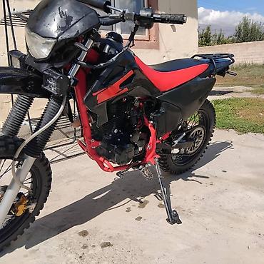 ex 5: Эндуро/дорожный мотоцикл 250X - Двигатель: одноцилиндровый 5‑тактный — 2