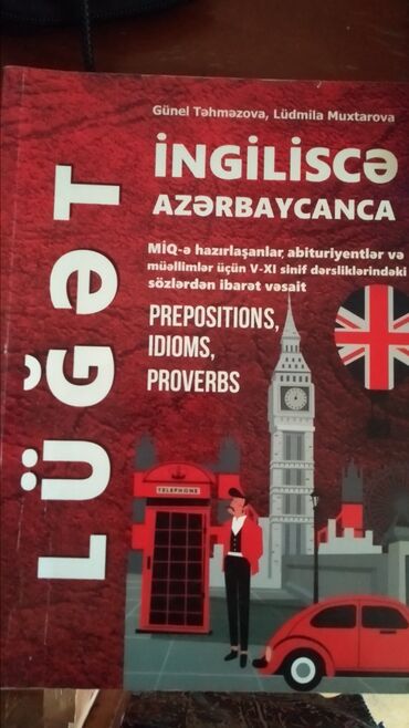 izahlı lüğət v Azərbaycan | Kitablar, jurnallar, CD, DVD: Lüget