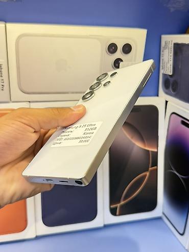 studio display: Samsung Galaxy S25 Ultra, Б/у, 512 ГБ, цвет - Белый, В рассрочку — 4