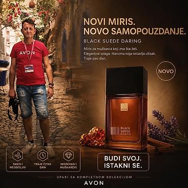 avon pure for him: Parfemi — 1