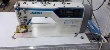 брюс: Швейная машина Jack, Автомат