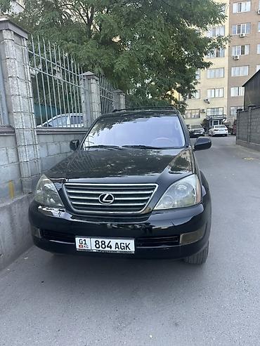 Lexus GX: 2003 г., 4.7 л, Газ, Внедорожник
