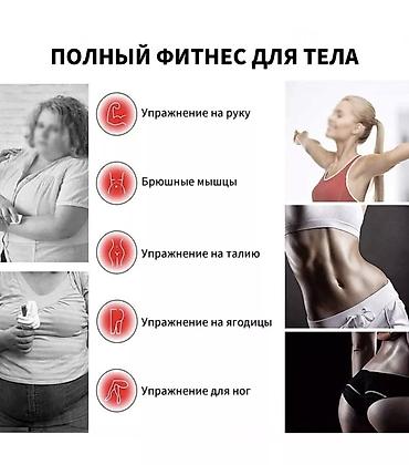 Велотренажеры: Качественный велотренажер Разработан германскими технологиями — 7