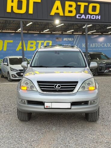 кожаные чехлы для авто: Lexus GX: 2005 г., 4.7 л, Автомат, Газ, Внедорожник