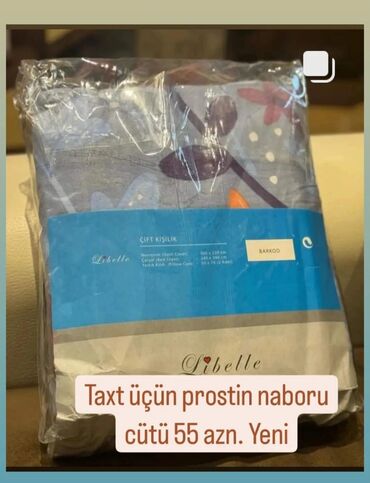 Döşək üzləri: Yeni Bir nəfərlik Pambıq Döşək üzü, Ünvandan götürmə — 2